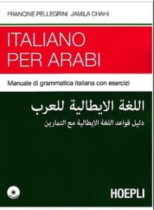 italiano_x_arabi