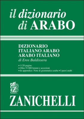 il dizionario di arabo